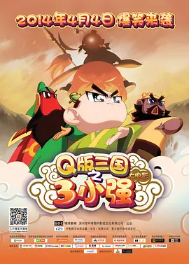 林由奈番号